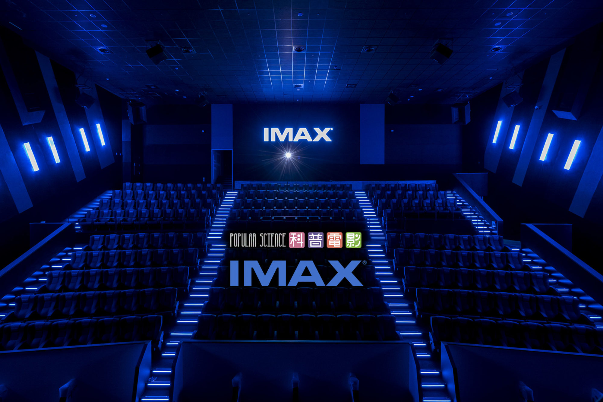 IMAX in89 cinemax